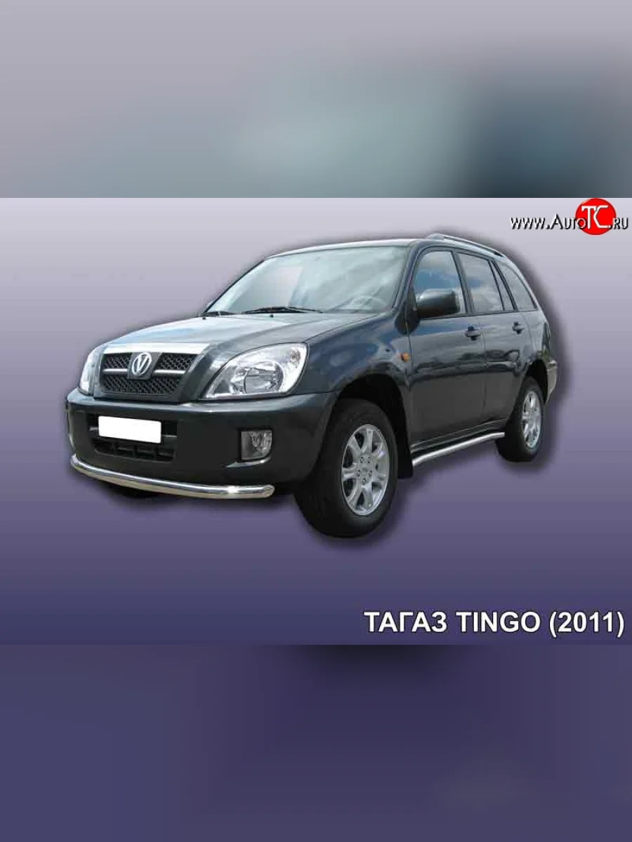 Одинарная защита переднего бампера диаметром 57 мм Slitkoff ТАГАЗ Tingo (2011-2014) (Цвет: нержавеющая полированная сталь)  в Воронеже Воронежской области