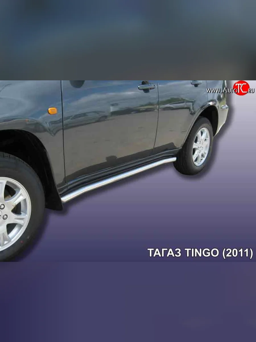Защита порогов из круглой трубы диаметром 57 мм с загнутыми краями Slitkoff  ТАГАЗ Tingo (2011-2014) (Цвет: нержавеющая полированная сталь)  в Самаре Самарской области