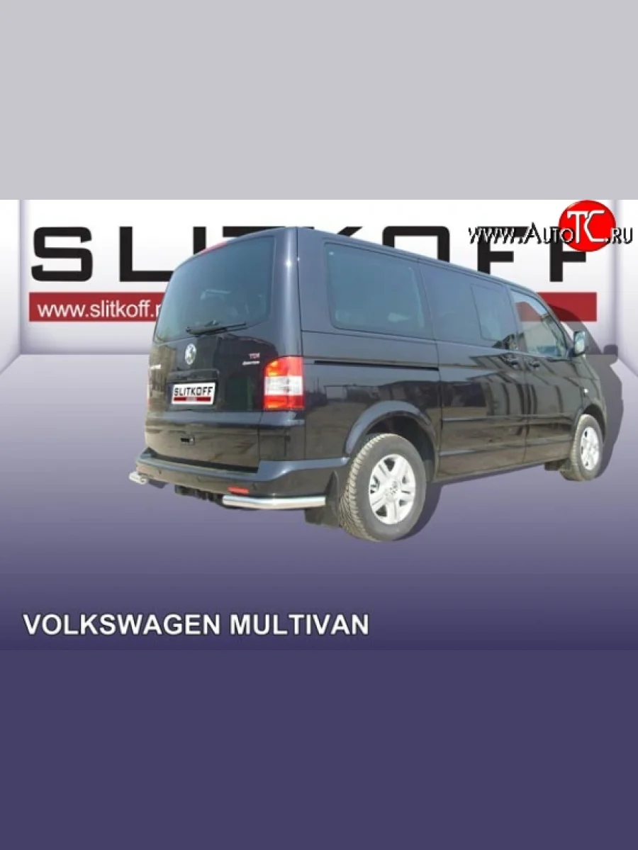 Защита заднего бампера из двух боковых уголков диаметром 57 мм Slitkoff Volkswagen Transporter T5 дорестайлинг (2003-2009) (Цвет: нержавеющая полированная сталь)  в Самаре Самарской области