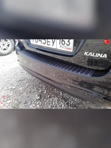 Накладка на верхнюю часть заднего бампера АртФорм Лада ВАЗ Калина 1118 седан (2004-2013)