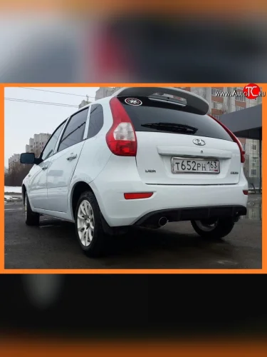 Диффузор заднего бампера Ралли-Спорт Лада ВАЗ Калина 2192 хэтчбек (2013-2018)