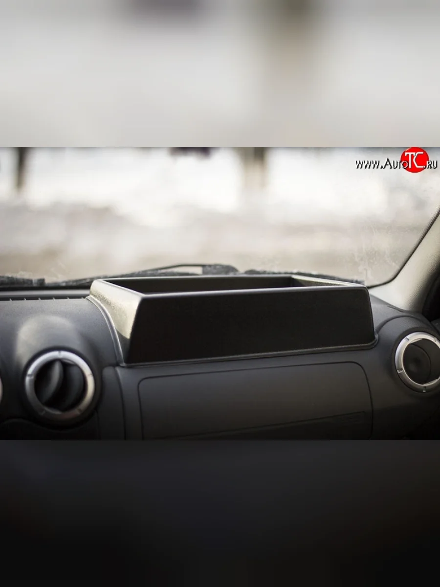 Органайзер Артформ на парприз в Лада ВАЗ Ларгус дорестайлинг R90 (2012-2021)  с доставкой в г. Керчь