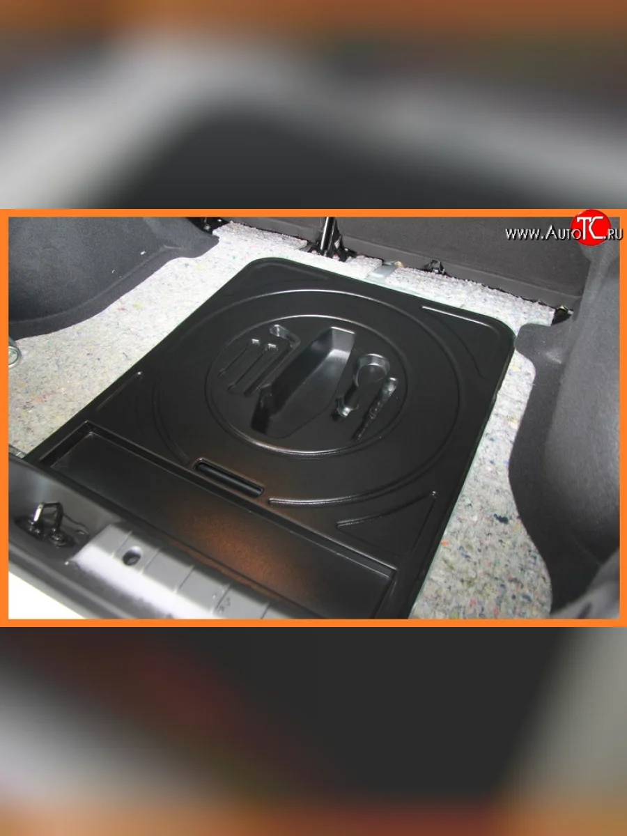 Органайзер багажника Автостайл (верхний) Лада ВАЗ Веста Кросс SW 2181 универсал дорестайлинг (2017-2023)  в Воронеже Воронежской области