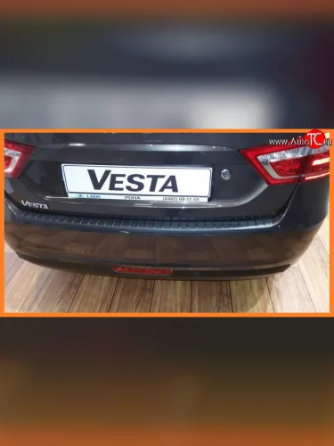 Накладка защитная на верх заднего бампера АртФорм Лада ВАЗ Веста SW 2181 универсал дорестайлинг (2017-2022)