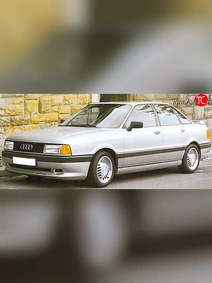 Накладка переднего бампера Classic V2 Audi 80 B3 седан (1986-1991)  в Керчи Республика Крым