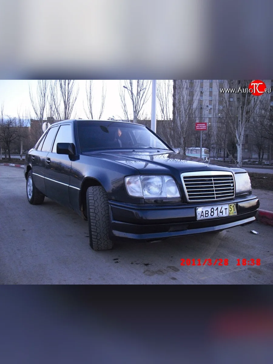 Накладка переднего бампера Elegance Mercedes-Benz E-Class W124 седан дорестайлинг (1984-1993)  в Самаре Самарской области