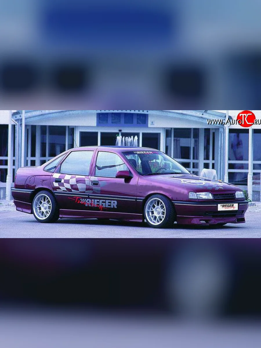 Накладка переднего бампера Rieger Opel Vectra A седан рестайлинг (1992-1995)  в Воронеже Воронежской области
