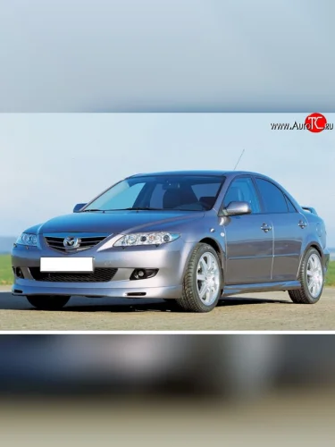 Накладка переднего бампера ATH Mazda 6 GG лифтбэк дорестайлинг (2002-2005)