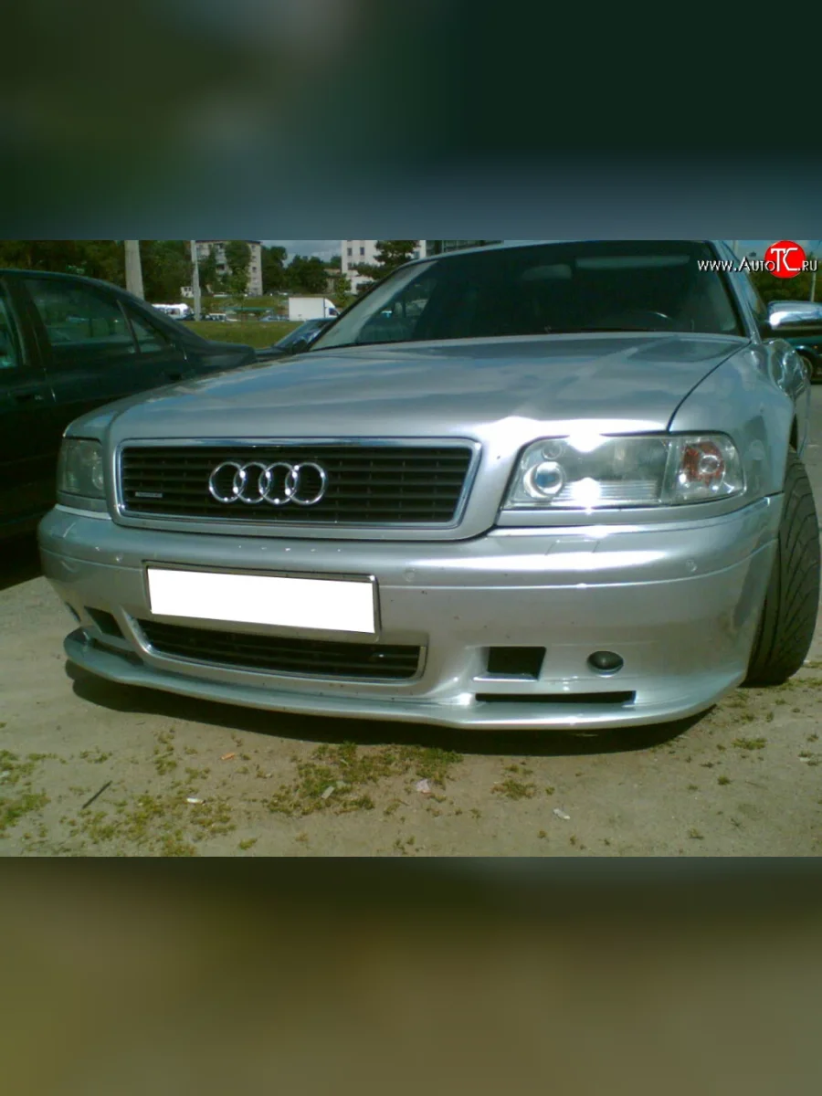Накладка переднего бампера Kamei Audi A8 D2 дорестайлинг (1994-1999)  с доставкой в г. Керчь