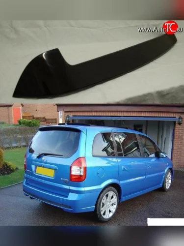 Спойлер Sport Opel Zafira A (1999-2006)