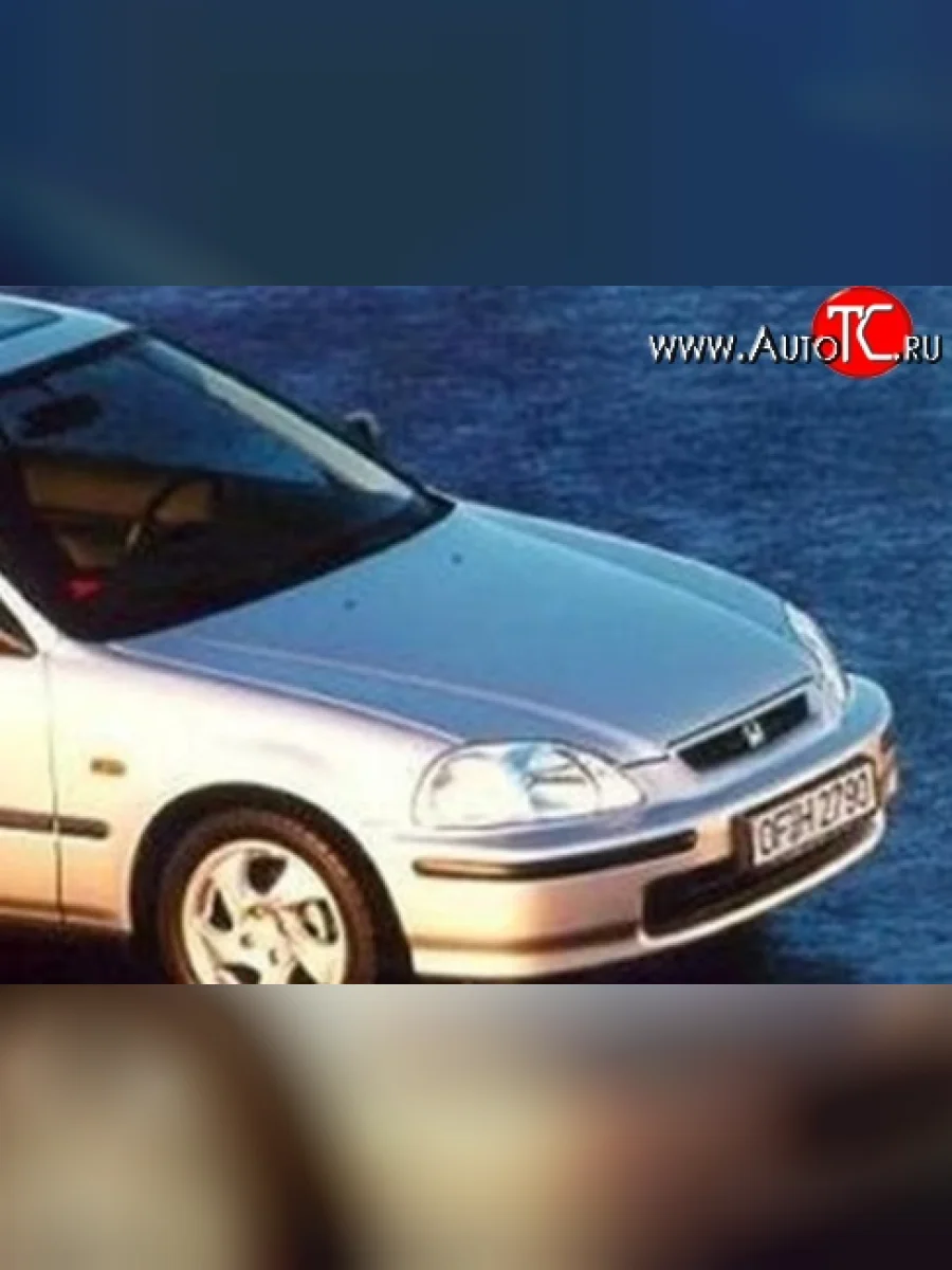 Пластиковый капот Standart Honda Civic EJ,EK,EM седан дорестайлинг (1995-1998)  в Самаре Самарской области
