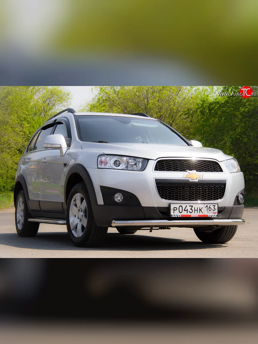 Одинарная защита переднего бампера диаметром 63 мм Petroil Tuning  Chevrolet Captiva (2011-2013) (Нержавейка)  с доставкой в г. Керчь