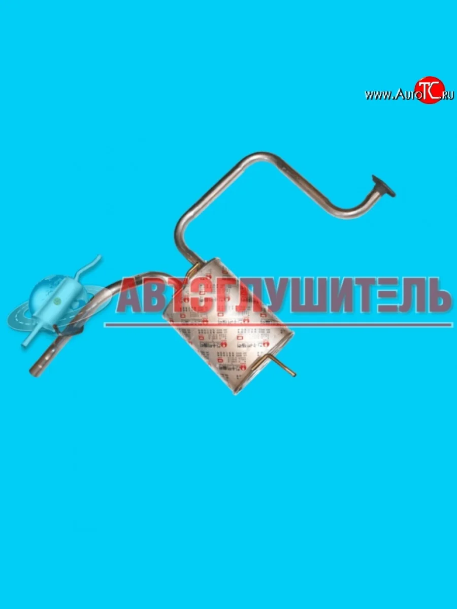 Глушитель Hanwoo Daewoo Matiz M100 дорестайлинг (1998-2000)  с доставкой в г. Керчь