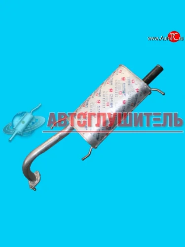 Глушитель Hanwoo Hyundai Porter AU,KR (1996-2011)