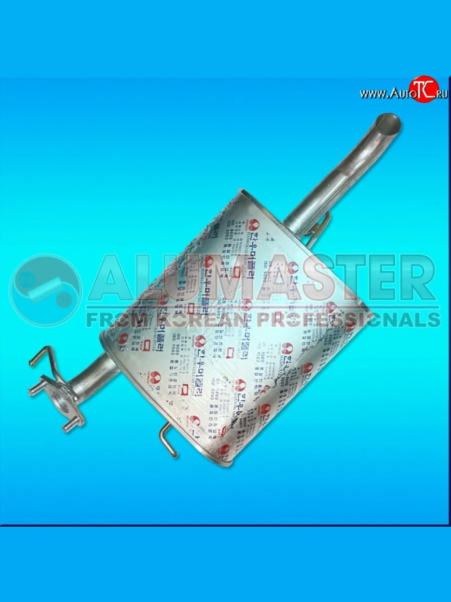 Глушитель Hanwoo (1,3;1,5л) KIA Rio 1 DC дорестайлинг седан (2000-2002)  с доставкой в г. Керчь