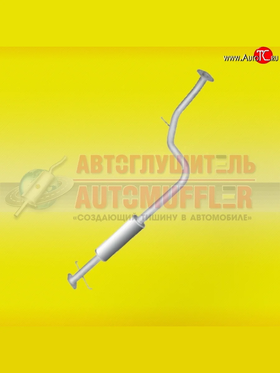 Резонатор Hanwoo (1,5 л) Hyundai Accent 2 LC седан дорестайлинг (ТагАЗ) (1999-2012)  с доставкой в г. Керчь