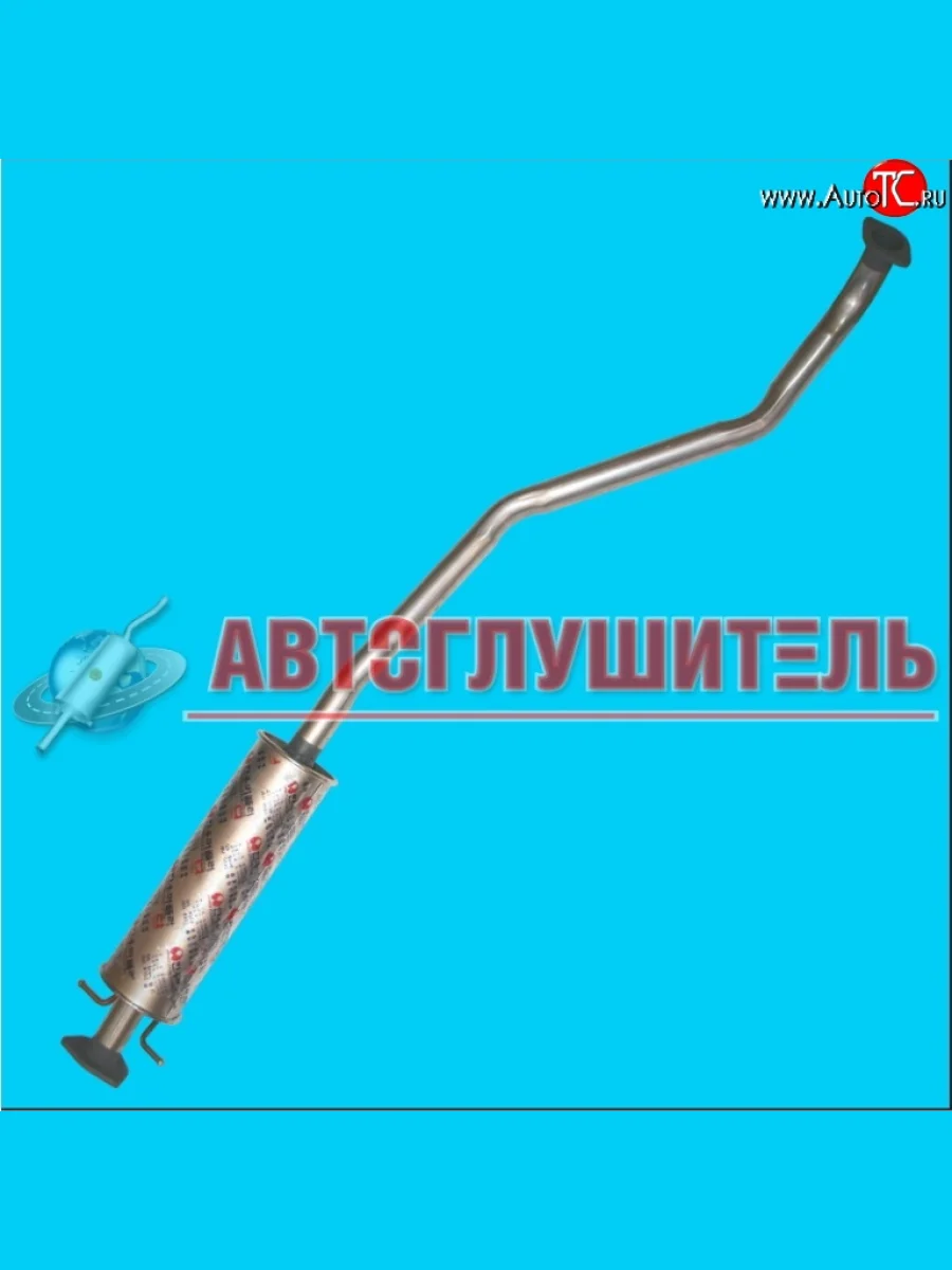 Резонатор Hanwoo Chevrolet Lacetti универсал (2002-2013)  с доставкой в г. Керчь