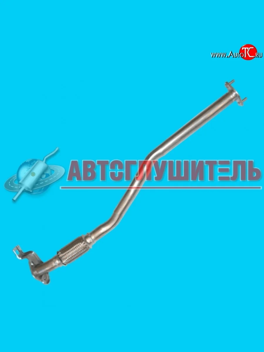 Приёмная труба Hanwoo (E/F LPG) Hyundai Sonata EF рестайлинг ТагАЗ (2001-2013)  в Перми Пермском крае