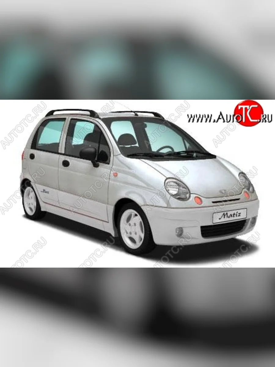 Рейлинги оригинал Daewoo Matiz M100 дорестайлинг (1998-2000) (Без молдингов крыши)  в Самаре Самарской области