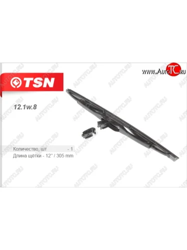 Щетка стеклоочистителя TSN (задняя) Лада ВАЗ 2111 (1998-2009) универсал