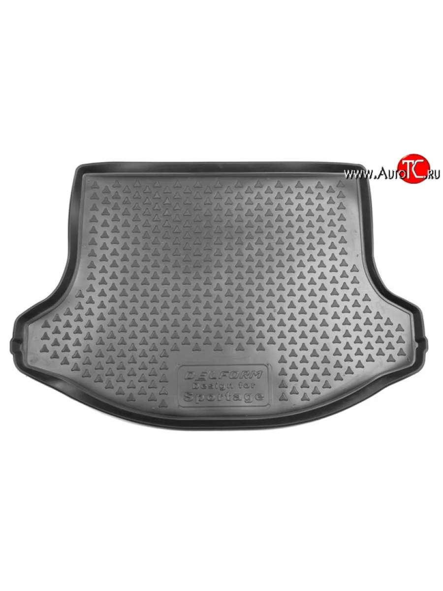 Коврик в багажник Delform (полиуретан)  KIA Sportage (2010-2016) 3 SL  в Самаре Самарской области