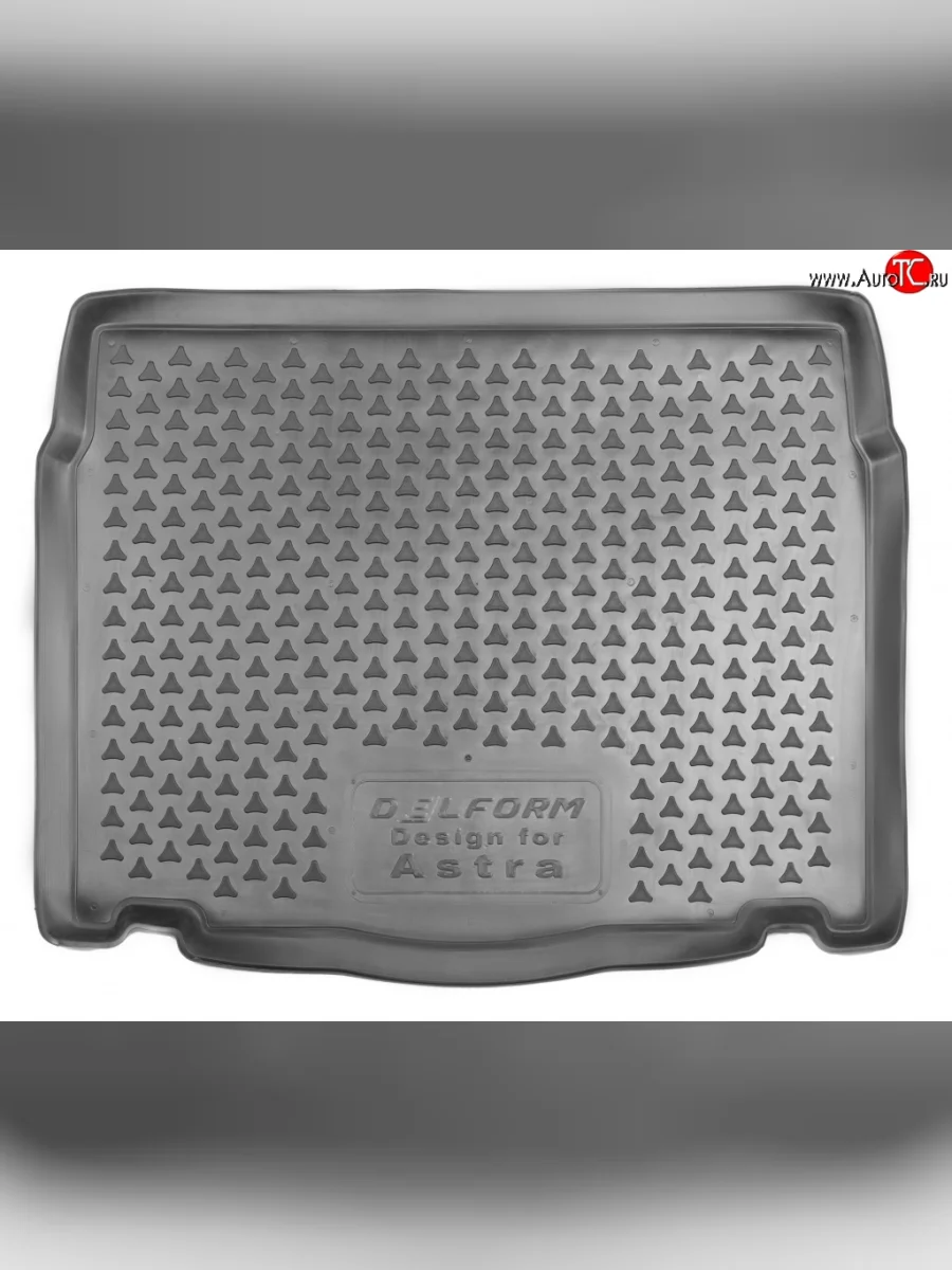 Коврик в багажник Delform (полиуретан) Opel Astra H GTC хэтчбек 3 дв. дорестайлинг (2004-2006)  в Перми Пермском крае