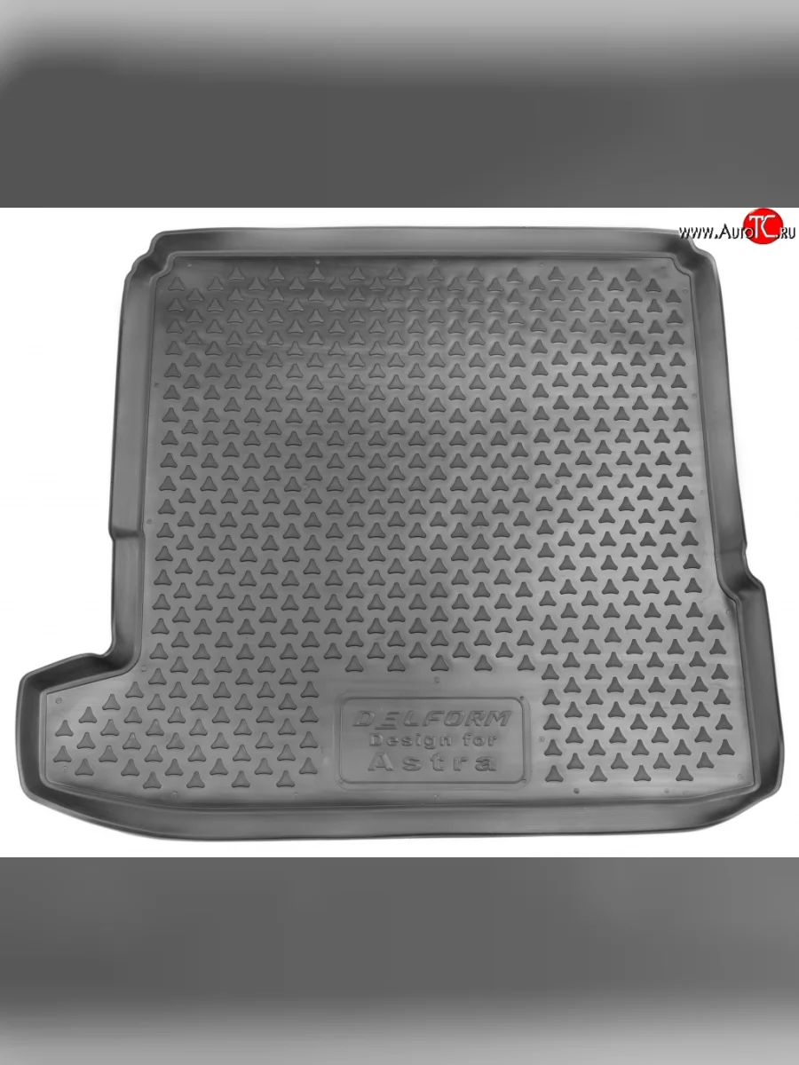 Коврик в багажник (седан) Delform (полиуретан) Opel Astra J хэтчбек 5 дв. дорестайлинг (2009-2012)  в Самаре Самарской области