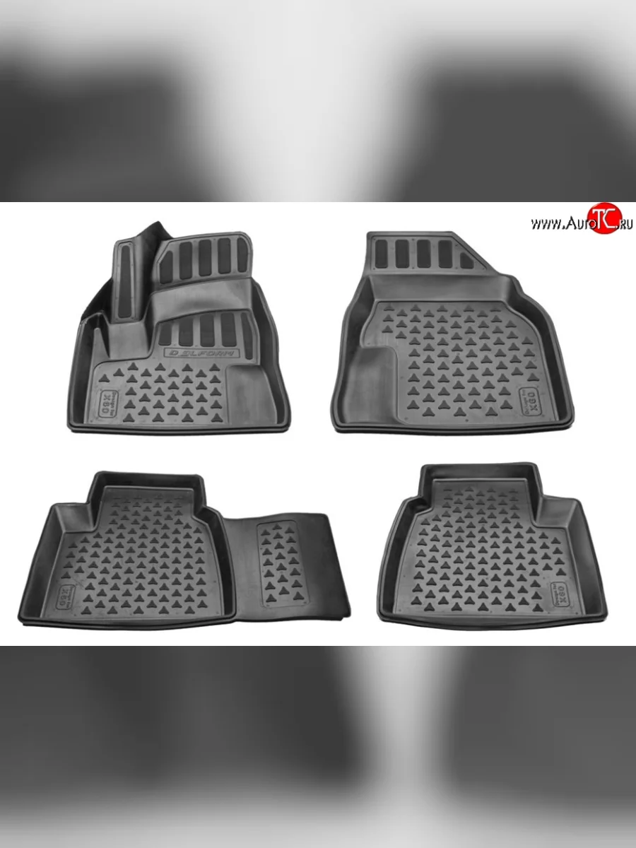 Комплект ковриков в салон Delform 4 шт. (полиуретан) Lifan X60 дорестайлинг (2011-2015)  в Самаре Самарской области