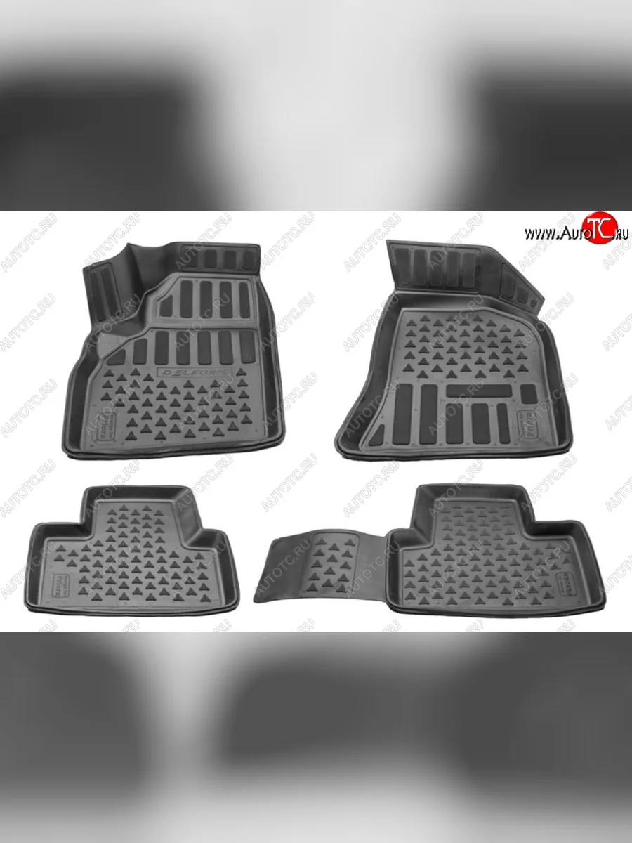 Комплект ковриков в салон Delform (эконом) 4 шт. (полиуретан) Лада ВАЗ Приора 2170 седан дорестайлинг (2007-2014)  в Перми Пермском крае