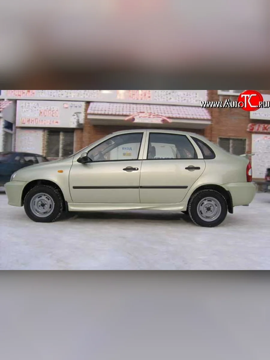 Пороги накладки Кураж  Лада ВАЗ  Гранта  2190, Гранта FL ( 2191,  2190,  2194,  2192), Гранта Спорт ( 2191,  2190), Калина ( 1118,  1117,  1119), Калина Спорт  1119 (Неокрашенные)  с доставкой в г. Керчь