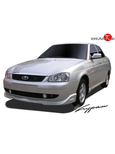 Накладка на передний бампер Кураж v2 Лада ВАЗ Приора ( 2170,  2171,  2172,  21728) (2007-2018) седан дорестайлинг, универсал дорестайлинг , хэтчбек дорестайлинг, купе дорестайлинг, купе рестайлинг, седан рестайлинг, универсал рестайлинг, хэтчбек рестайлин