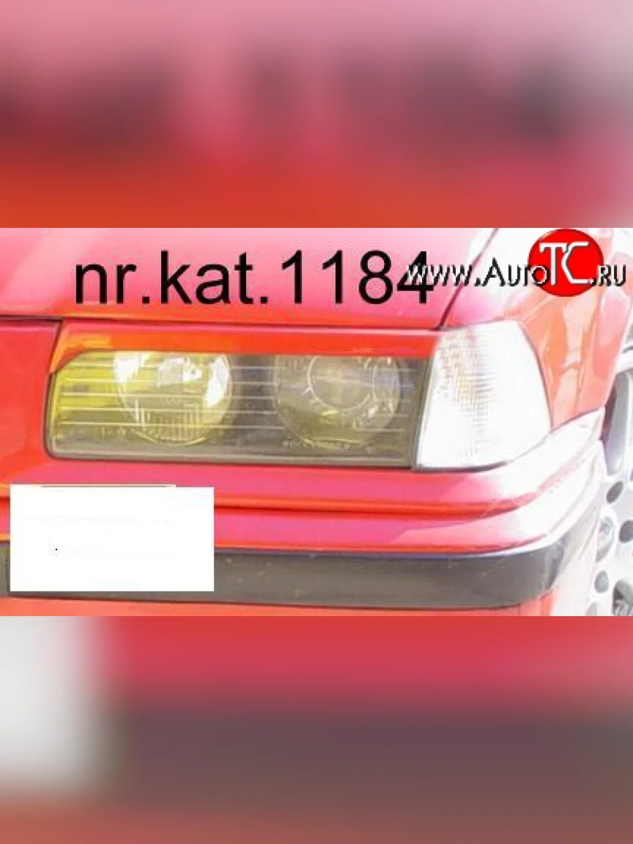 Реснички Elegance 2 BMW 3 серия E36 седан (1990-2000)  в Керчи Республика Крым