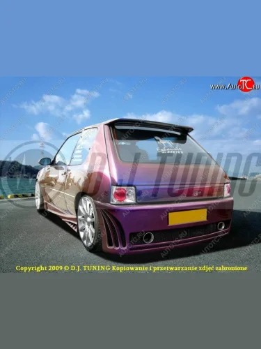 Задний бампер D.J. Peugeot 205 (1983-1998)