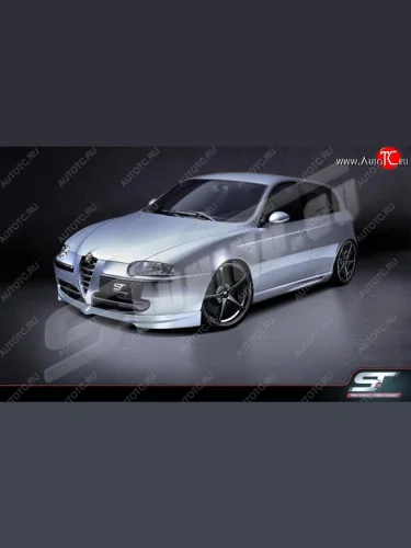 Накладка на передний бампер ST Alfa Romeo 145 930A дорестайлинг (1994-1999)