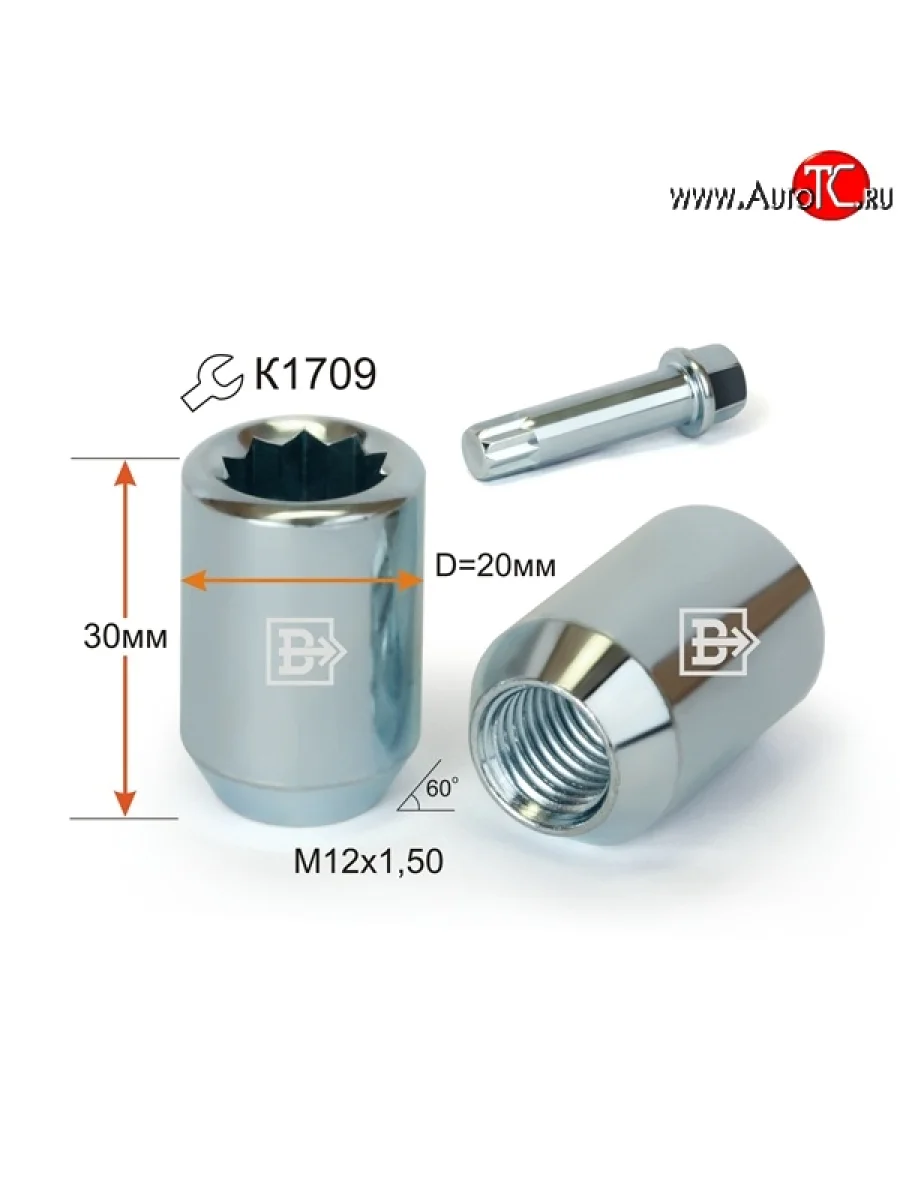 Колёсная гайка Вектор M12 1.5 Seat Toledo Mk1 седан (1991-1999)