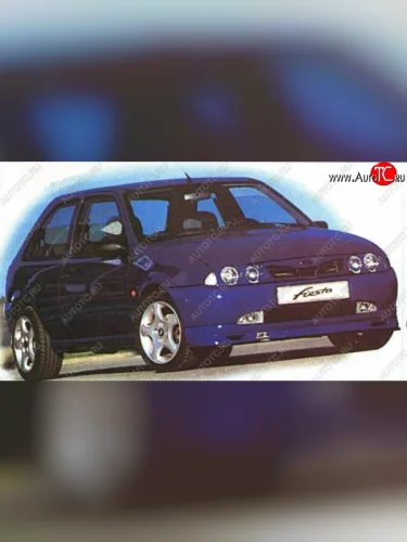 Накладка на передний бампер Kamei Ford Fiesta 4 хэтчбэк 5 дв. дорестайлинг (1995-1999)