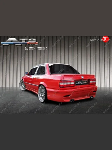 Задний бампер ATS BMW 3 серия E30 седан (1982-1991)