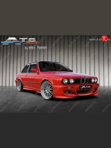 Передний бампер ATS BMW 3 серия E30 седан (1982-1991)