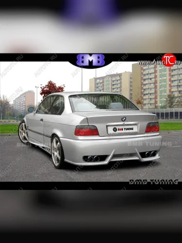 Задний бампер BMB BMW 3 серия E36 седан (1990-2000)