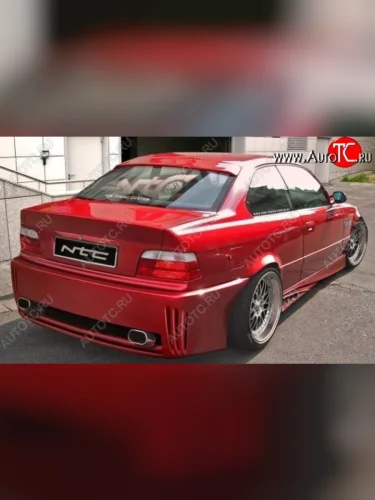 Задний бампер NTC BMW 3 серия E36 седан (1990-2000)