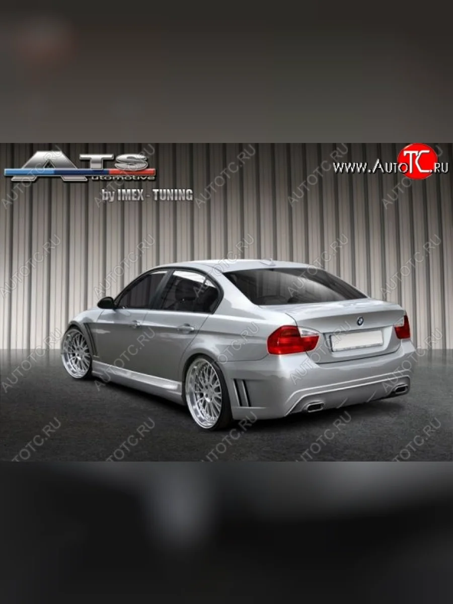 Пороги накладки Alpina BMW 3 серия E90 седан дорестайлинг (2004-2008)  в Самаре Самарской области