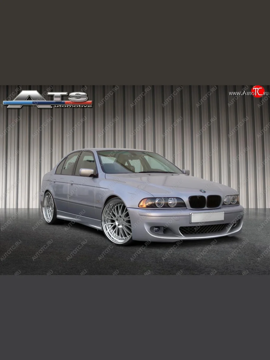 Передний бампер ATS BMW 5 серия E39 седан рестайлинг (2000-2003)  в Самаре Самарской области