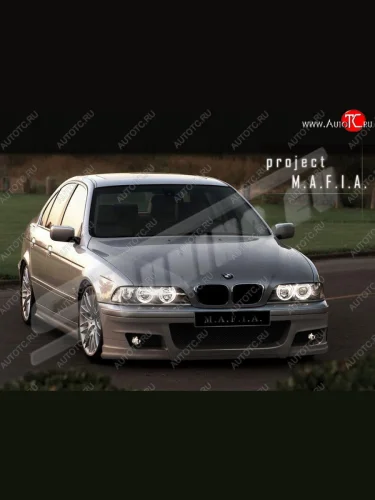 Передний бампер R1 BMW 5 серия E39 седан рестайлинг (2000-2003)