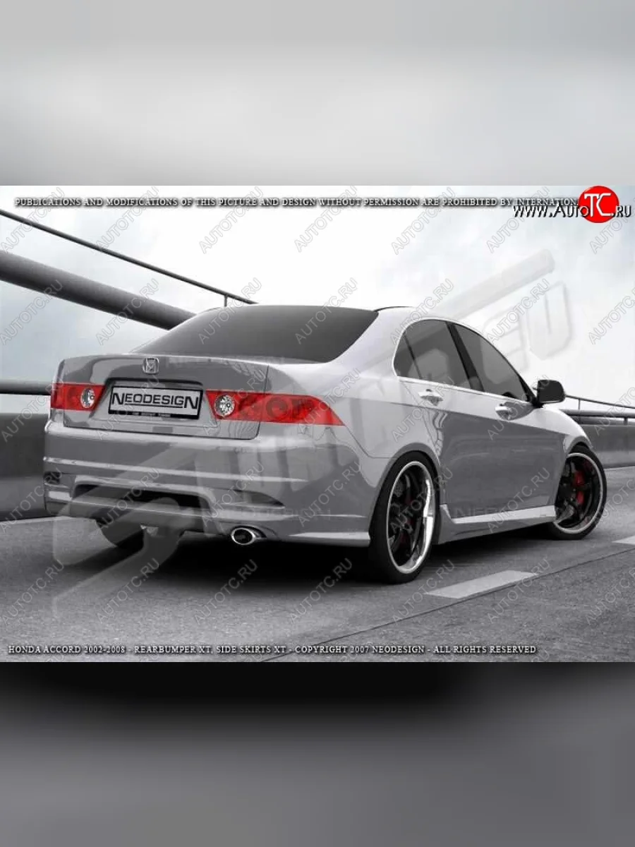 Задний бампер Neodesign Honda Accord 6 CF седан дорестайлинг (1997-2000)  в Самаре Самарской области