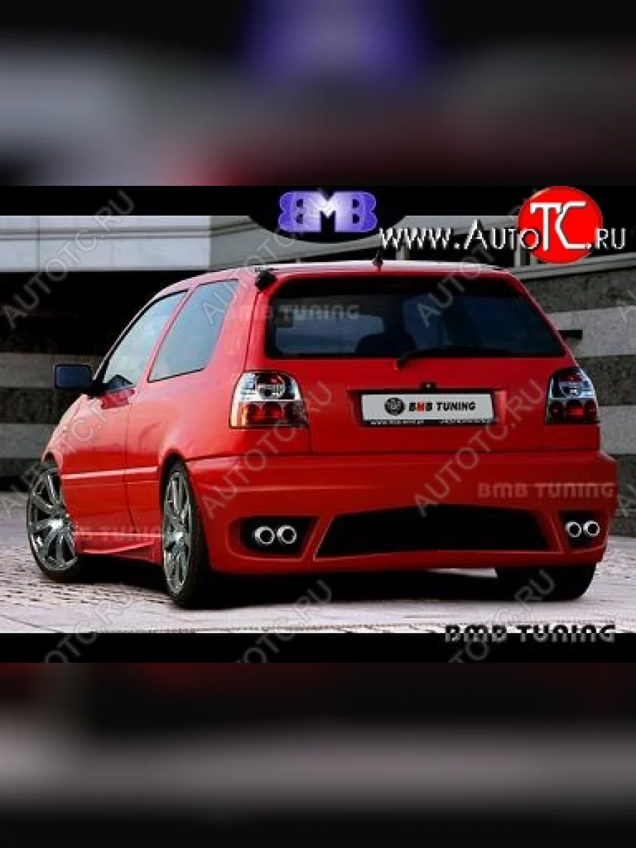 Задний бампер BMB 2 Volkswagen Golf 3 Mk3 хэтчбэк 5 дв. (1991-1998)  в Самаре Самарской области