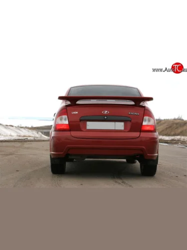 Задний бампер ATL Лада ВАЗ Калина 1118 седан (2004-2013)