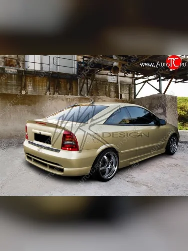 Задний бампер Diks Opel Astra G седан (1998-2005)