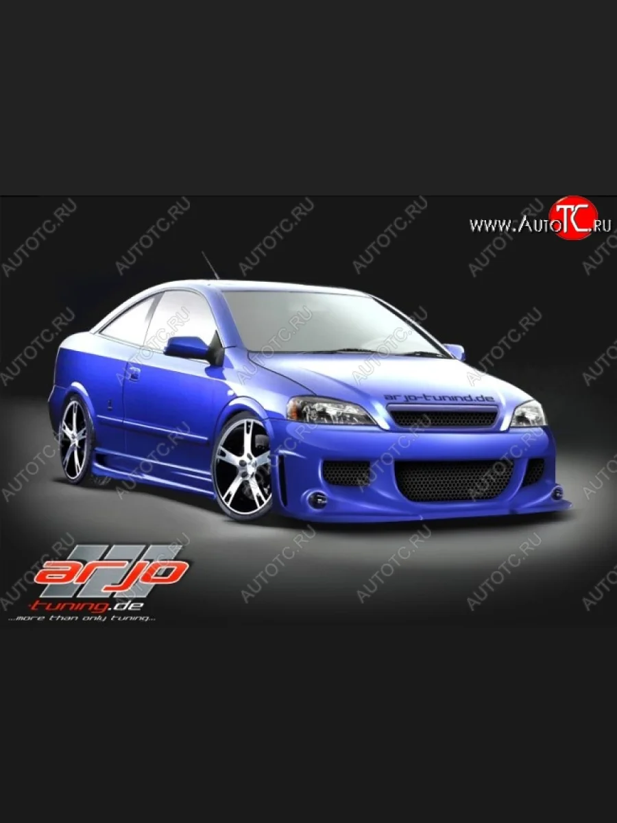 Передний бампер Arjo Opel Astra G седан (1998-2005)  в Перми Пермском крае