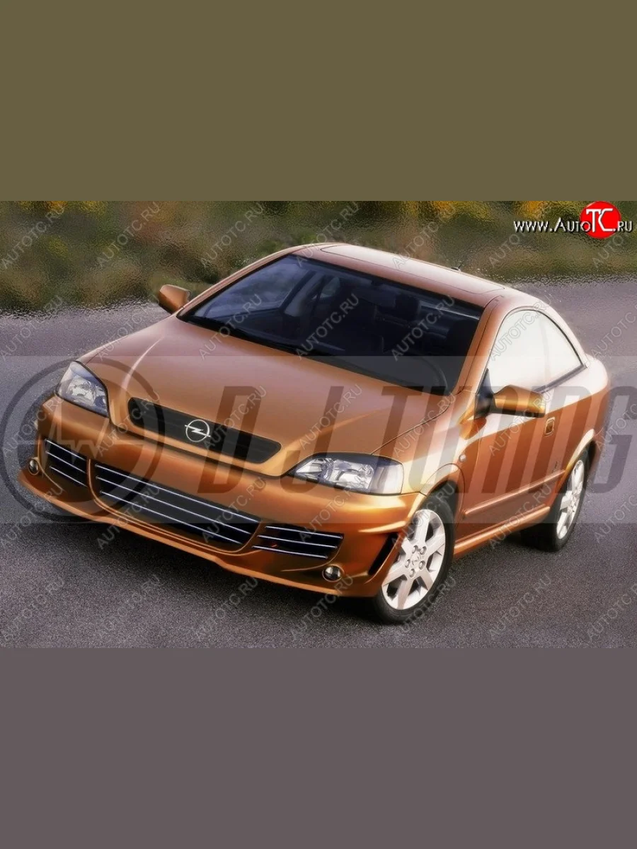 Передний бампер D.J. Opel Astra G седан (1998-2005)  в Перми Пермском крае