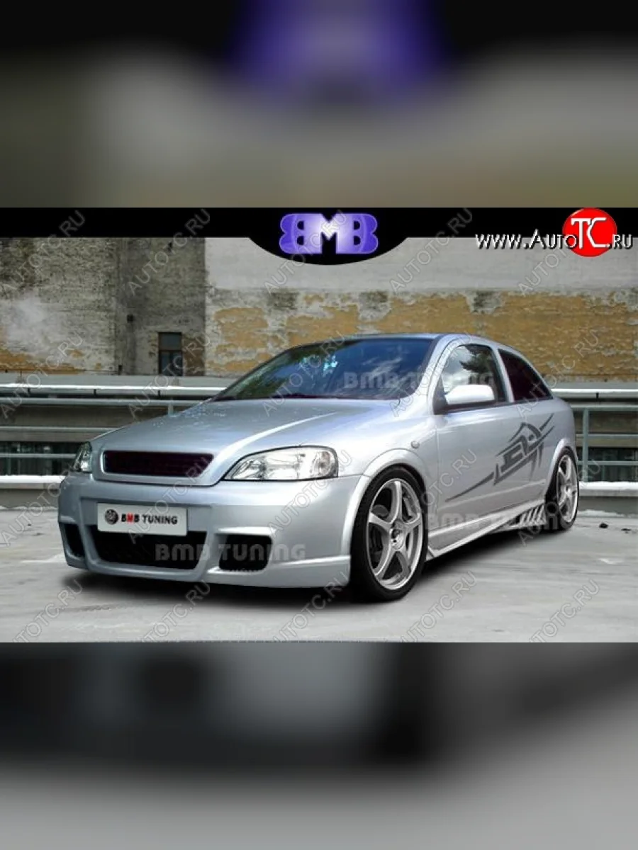 Передний бампер ВМВ Opel Astra G седан (1998-2005)  в Перми Пермском крае